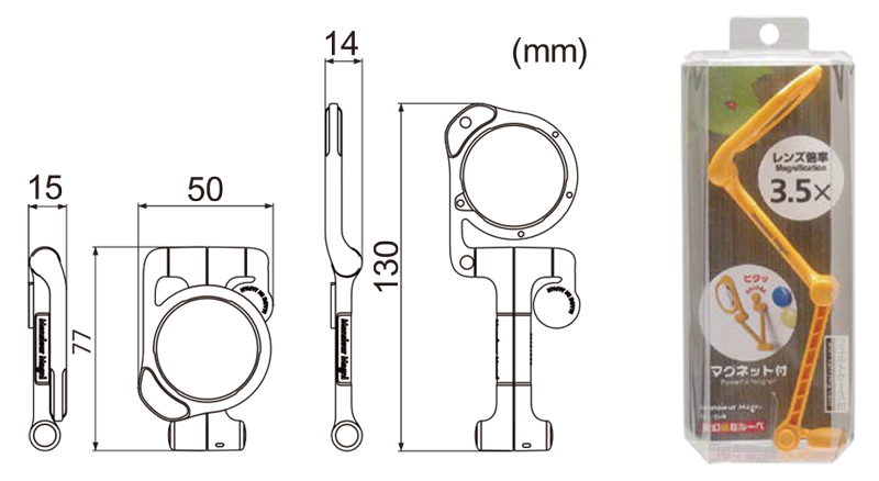 15507714130(mm)付レンズ3.5x